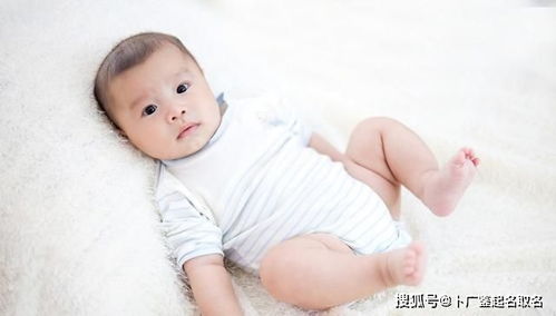 丁男宝宝取名注意事项