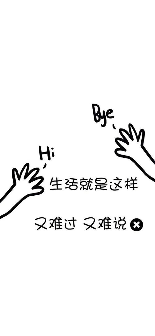 二、 伤官见官的八字格局