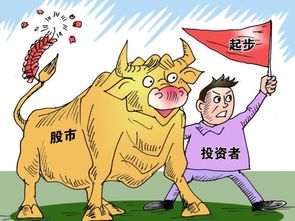 北方生肖与十八投军出生地对应，一生肖指的是什么生肖？