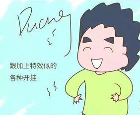 林姓小朋友的小名可依取什么名字呢？