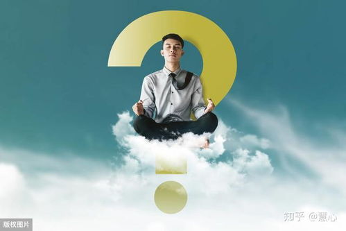 二、 性格特质对命运的影响