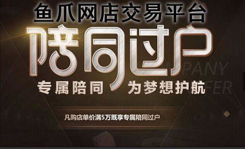 一、 文化底蕴内涵的基石：风水与国学的启示