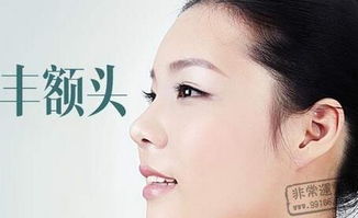 面相中耳位高的人智慧过人