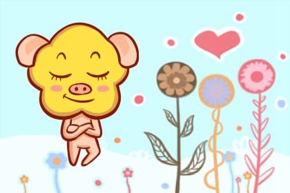一、 属猪人2022年财富有运势之详尽阐释