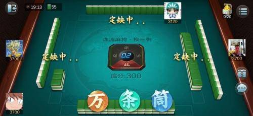 游戏机制的吸引力