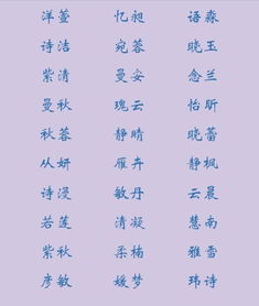 第一坑：字数与读音不平衡