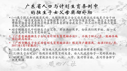 1. 隐曜的象征意义