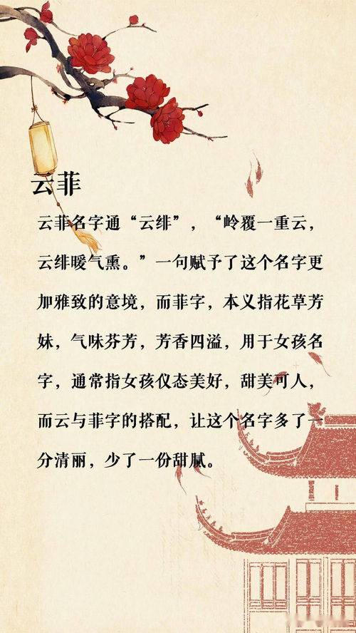李姓男孩起名的十分沉关键性