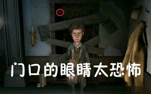 心理状态学解读：群体暗示与认知偏差