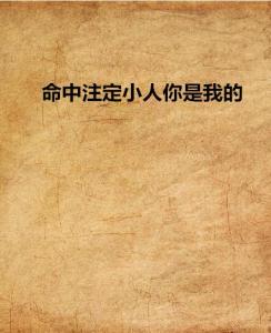 五、 防范策略：自强较大与周边环境优化并举