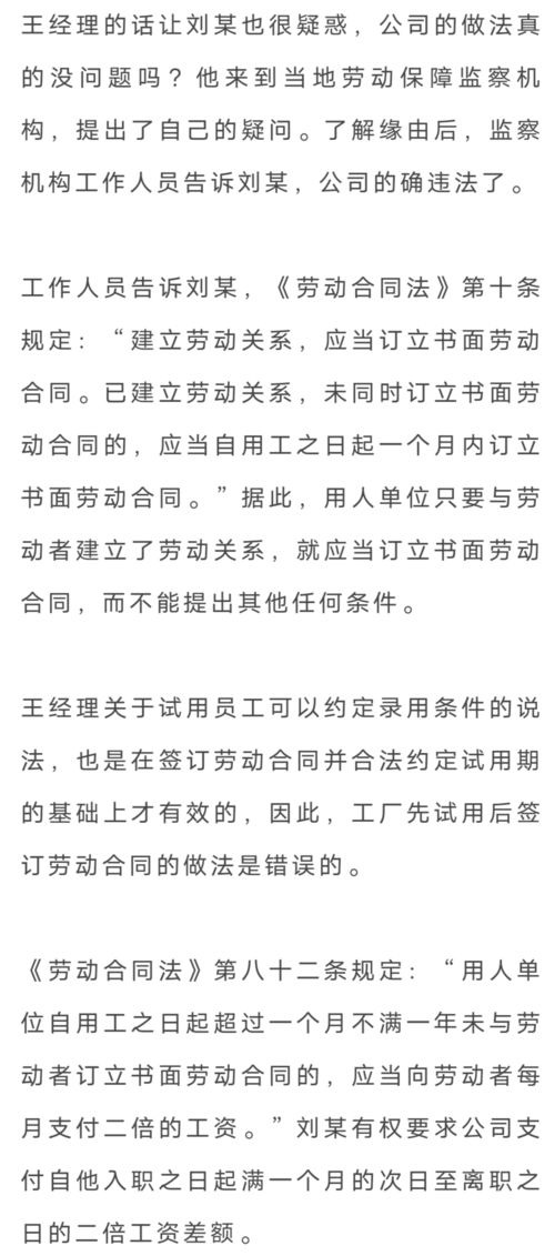 这诗签能否揭示我的姻缘之谜呢？