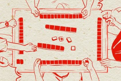 一、 主攻方向的确立及其对手牌布局的影响