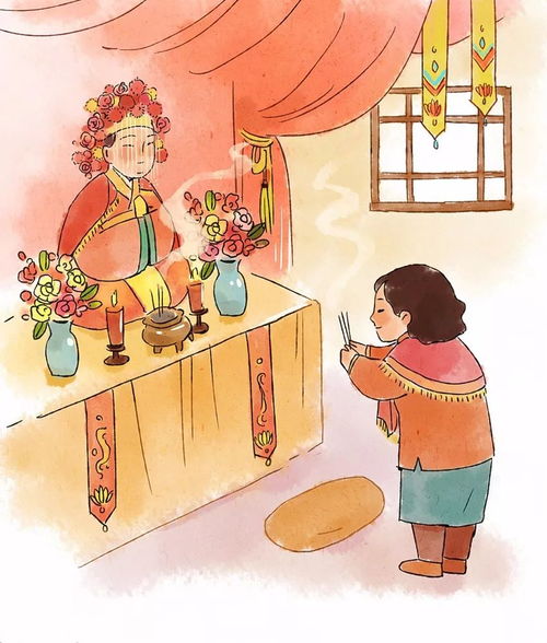 二、 填仓仪式：从实物到精神层面层面的双沉重补盈