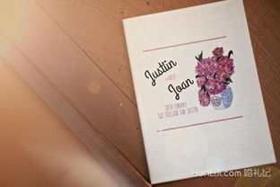 2026年属龙领证吉日具体是哪一天？