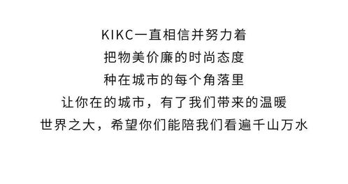 二、 本探究范围及方法说明（注记）