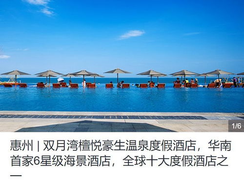 优惠套路深似海 黄牛都比他们良心