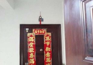 老祖宗传下来的破葫芦真能管用？