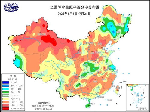 三是地形作用有利于降水增强较大。
