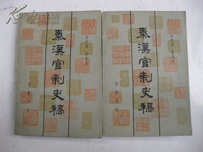 如何通过八字分析，印制伤官以护官，实现伤官治官的效果？