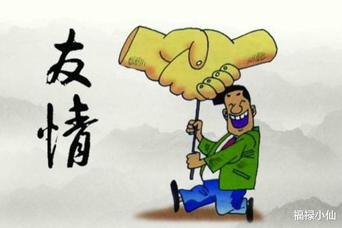 四、 跨生肖对比视角下之应对模式