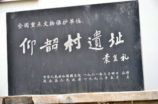 前言：惯与渑池县的一些不靠谱认知