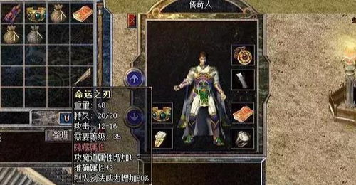 一、  五两五钱女命的定义溯源与基础参数解析