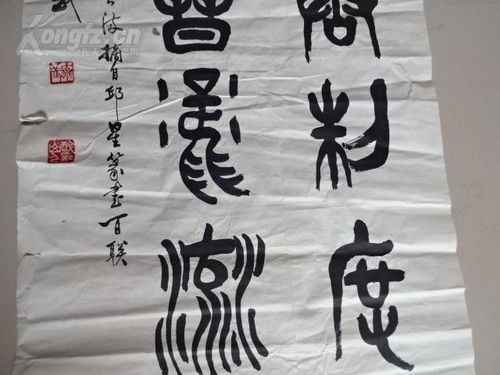 3. 融入地域特色：