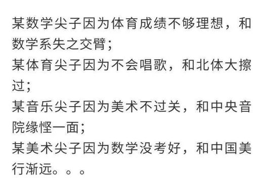 时间节奏与情感积累：夜晚作为关键变量