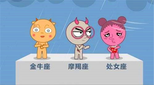 饿火命的人如何提升运势，增强好运？