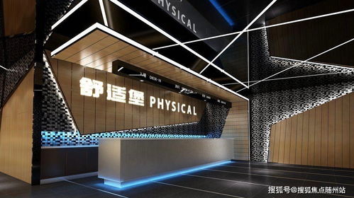 票种选择别瞎点，  一张图搞懂天坛门票里的“文字游戏”
