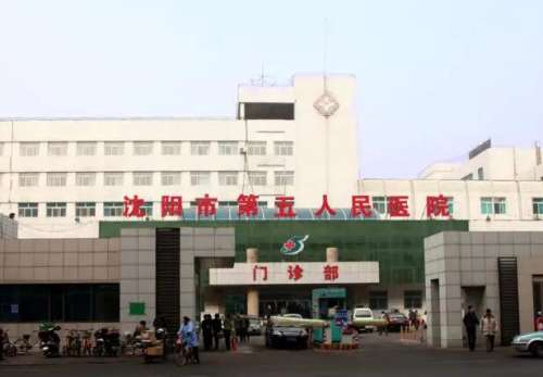 沈阳医学院附属第二医院：深耕细作的区域性龙头