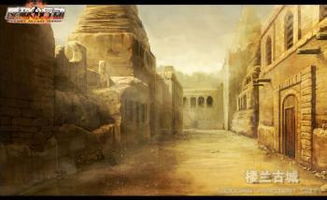 一、  地理形胜与风水格局的历史溯源