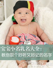 惯与叠音：好是好， 但也要慎用