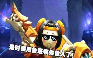 鲁班死亡原因是否与披麻杀有关？