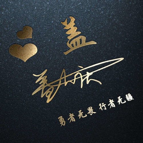一些我觉得还不错的（有可能）单字名