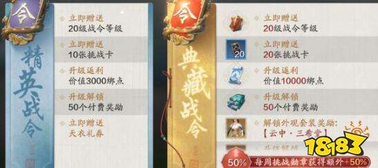 2月17日老黄历中是哪位神仙的生日呢？