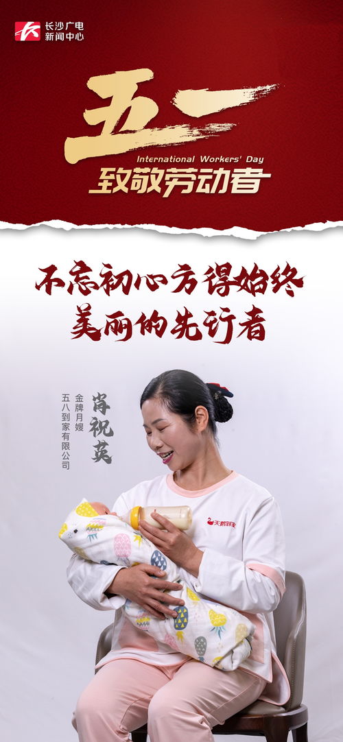 第二章 風水堪輿視域下雙生共居空間磁場優化策略探究——以室內佈局微觀工程项目為核心切入點