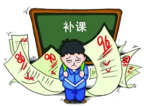 五、 大运流年的综合考量