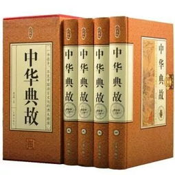 风水：人与自然的和谐共生