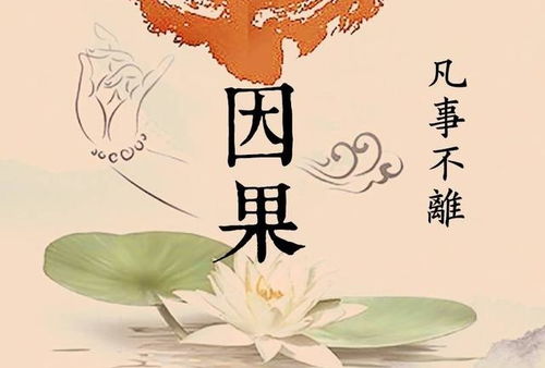 个人经历与价值观念：思想转变的反思