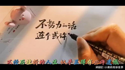 一、 分手后自我反思与修正的必要性与路径