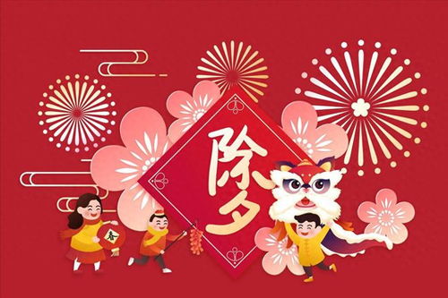 （七）福字张贴及其风水考量