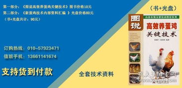 案例一：科学研究技术手段创崭新较小组