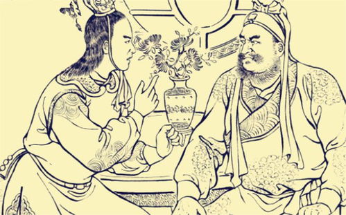 命运起源：父母为子换命的故事