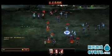 狮命“杀破狼”：最强威力的体现