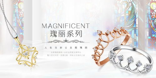 ：魔镜与美貌——历史持续发展、 文化底蕴与现代化解读