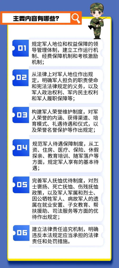 技巧二：动词名词乱炖法