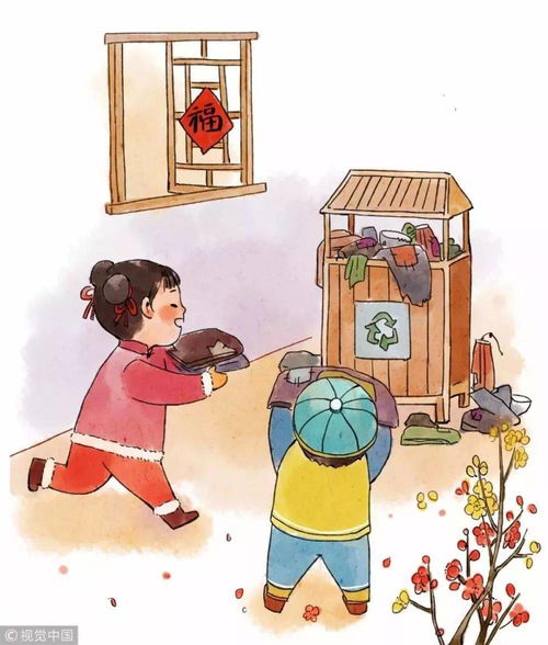 五、 “睡懒觉”的精神层面状态管理探究