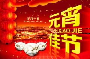 ：乔迁新居的文化意蕴与风水学理