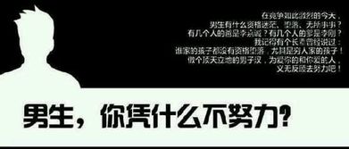 忠贞不渝：维系婚姻德行底线